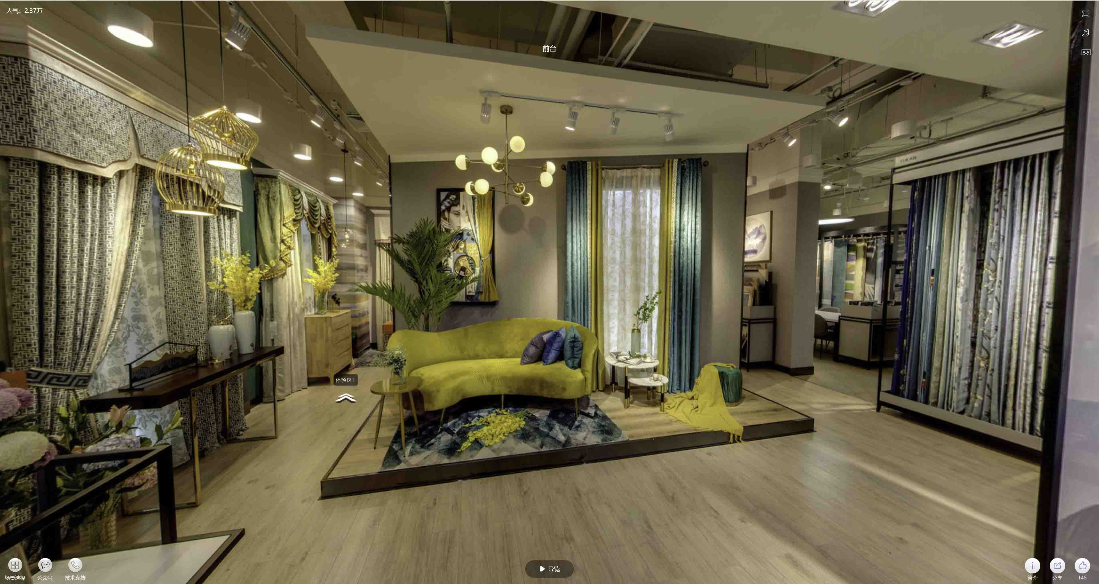 双湖VR航拍摄影：城市旅游推广中的创新力量与无限可能